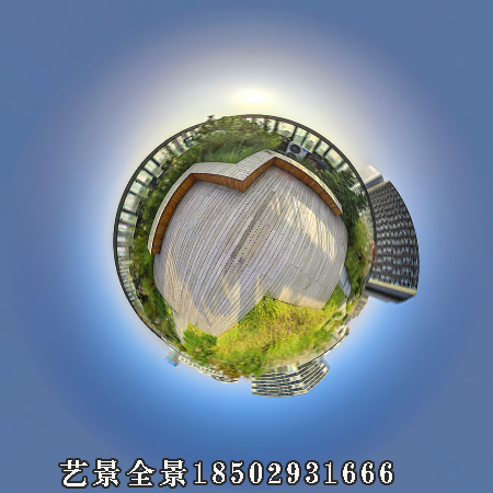 四川360VR全景虚拟现实与增强现实和混合现实