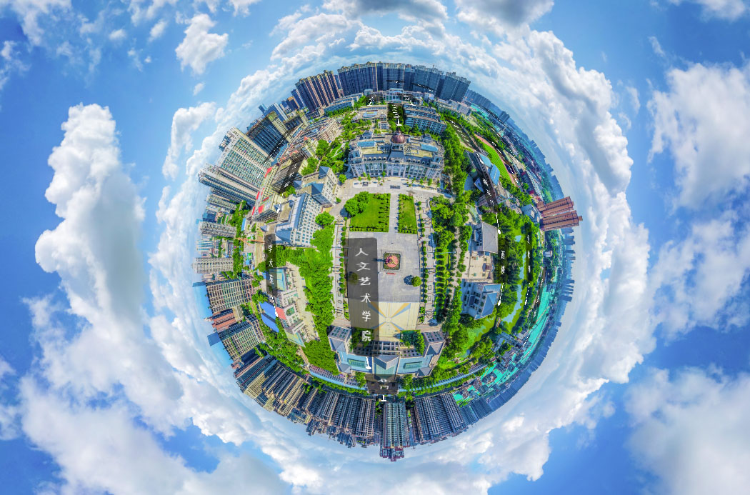 四川什么是720全景