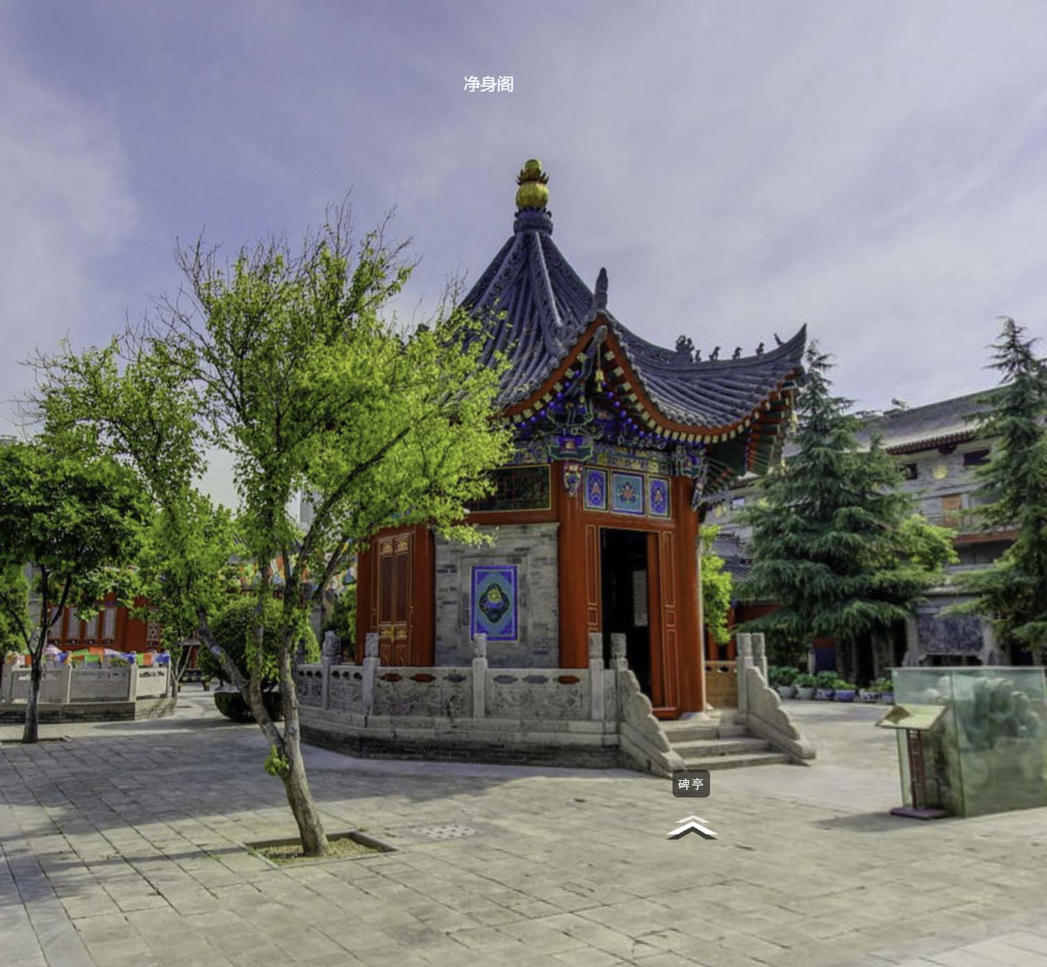 四川3D虚拟展厅的VR全景制作与人工智能技术的融合：增强用户体验与交互性